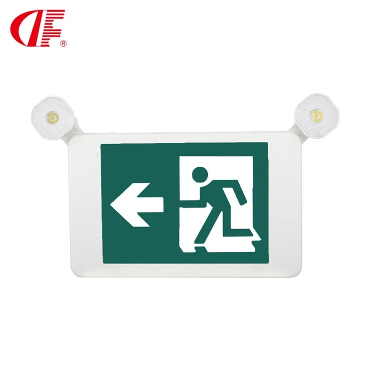 Twin Spot Emergency Light (5)